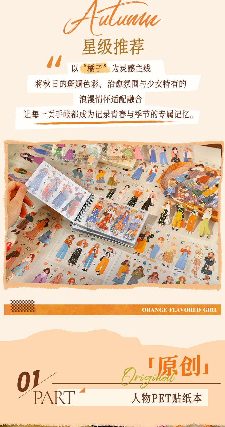Ketchup Girl Coil PET Die-cut Sticker Book Orange Flavor Girl Series Journal Stickers for Decoration