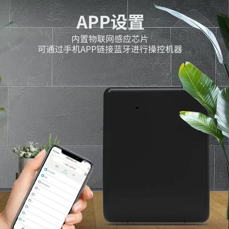 Electric Battery Fragrance Plug-in Dual-use Button Diffuser Bluetooth Control Aromatherapy Machine Bathroom Essential Oil Sprayer