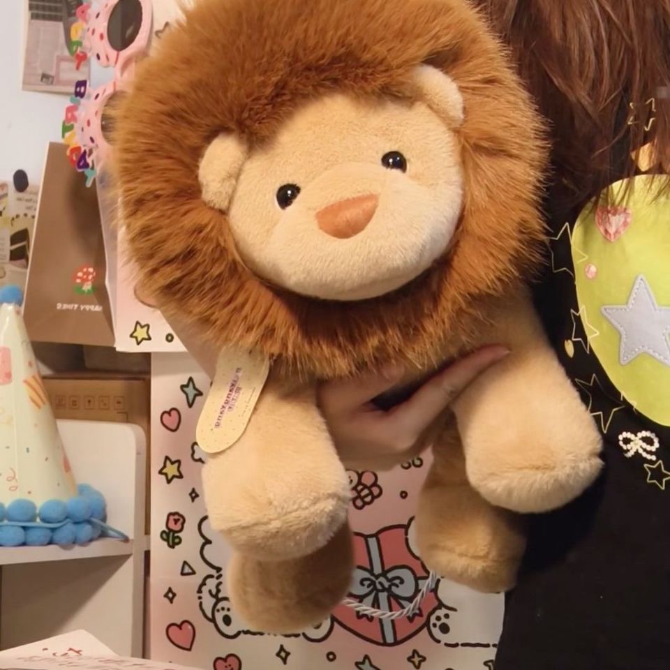 New Lion Plush Toy Stuffed Animal Little Lion Zoo Same Style Toy Children's Day Gift Doll Wholesale