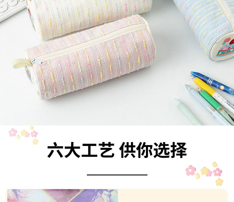New Cute Cartoon Strawberry Cake Pencil Case Versatile Girly Stationery Storage Bag Large Capacity Pencil Ruler Stationery Box
