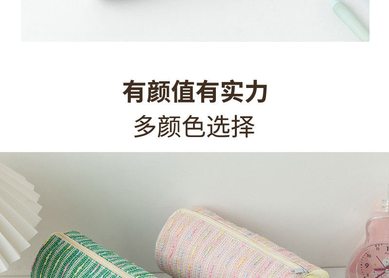 New Cute Cartoon Strawberry Cake Pencil Case Versatile Girly Stationery Storage Bag Large Capacity Pencil Ruler Stationery Box