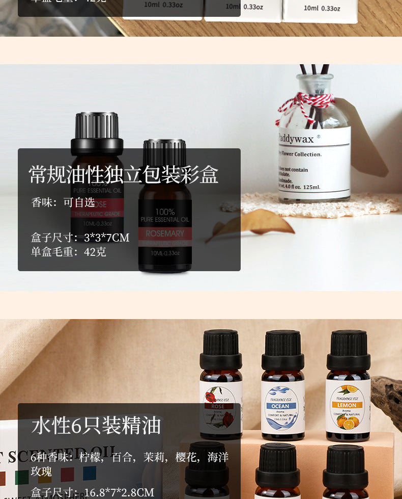 Water-Soluble Plant Essential Oil Set – 6/8/12 Bottles | Aromatherapy Diffuser Oils