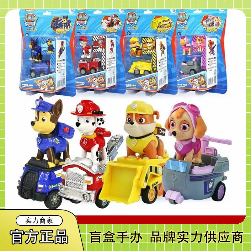 New Paw Patrol Pull-Back Car Series Toy Set with Chase and Marshall Scene Children's Birthday Gift Wholesale