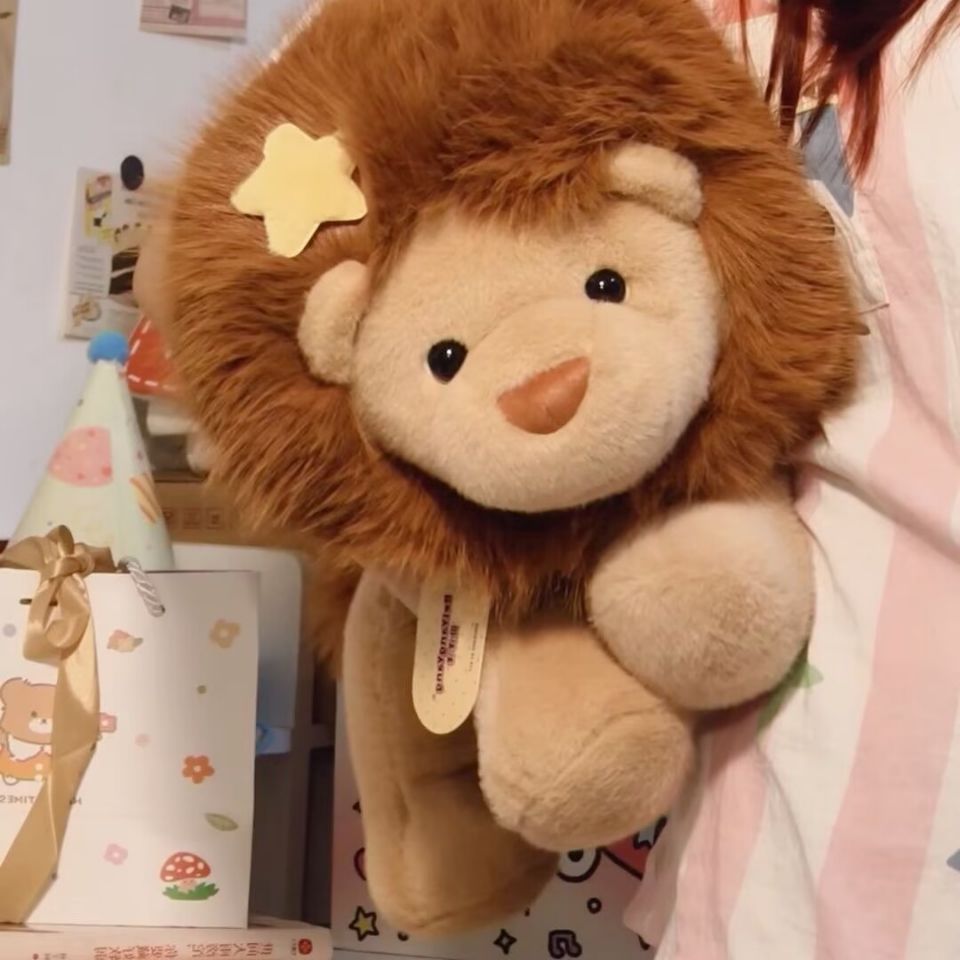 New Lion Plush Toy Stuffed Animal Little Lion Zoo Same Style Toy Children's Day Gift Doll Wholesale