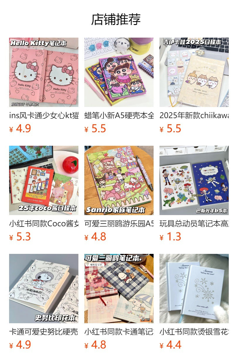 HelloKitty Color Page Cartoon Notebook Student Hard Shell Hello Kitty Notepad Girly Heart Journal