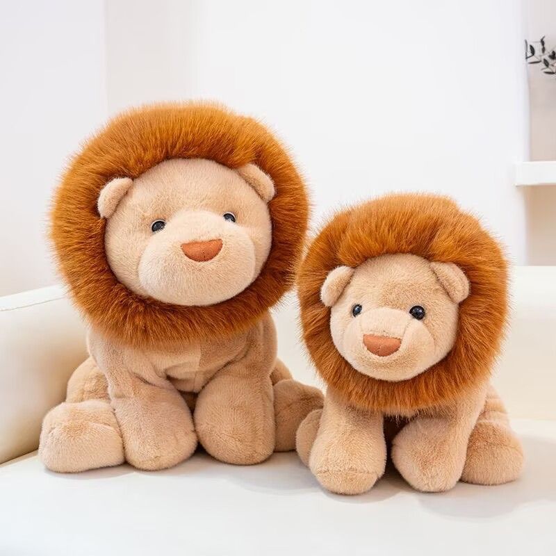 New Lion Plush Toy Stuffed Animal Little Lion Zoo Same Style Toy Children's Day Gift Doll Wholesale