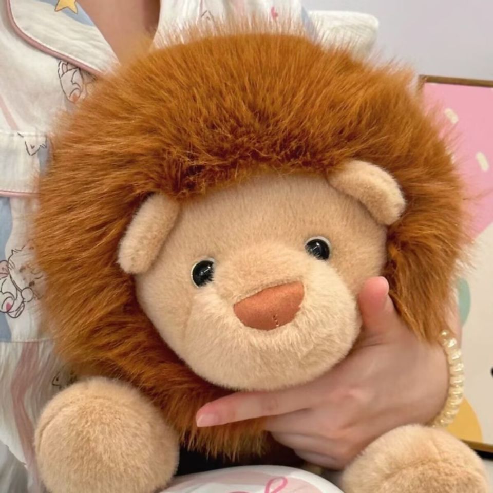 New Lion Plush Toy Stuffed Animal Little Lion Zoo Same Style Toy Children's Day Gift Doll Wholesale