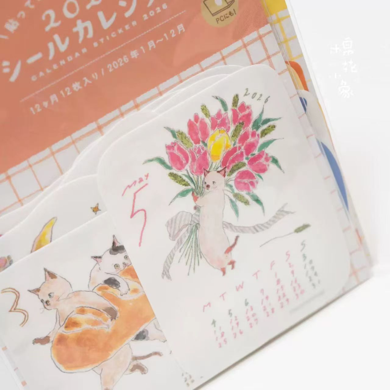 Furukawa Sticker Calendar2026New Year Mini Cute Daily Page Calendar Journal Desktop Decoration Ornament