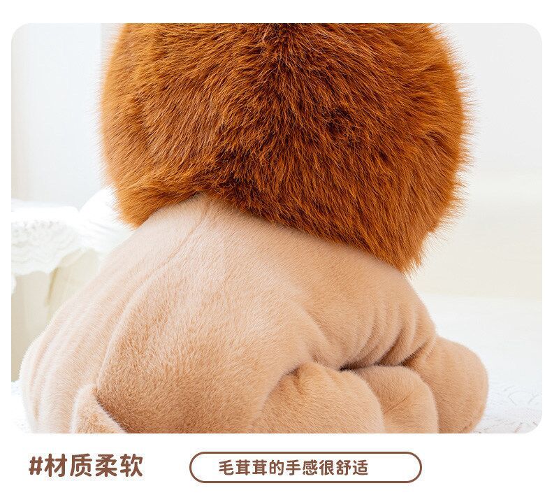 New Lion Plush Toy Stuffed Animal Little Lion Zoo Same Style Toy Children's Day Gift Doll Wholesale
