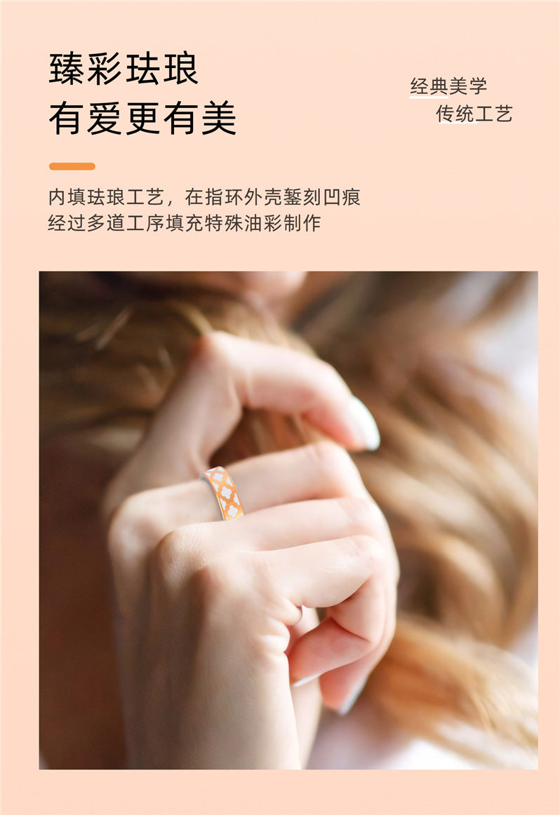 Smart Ring - Wearable Black Technology